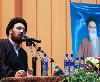 Seyyed Ali Khomeini set to deliver speech