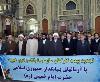 Iranians organization workers pay homage to Imam Khomeini