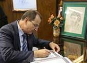 The Tunisia`s Minister visits Imam Khomeini`s house in Jamran