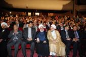 The 25th Anniversary Commemoration of Imam Khomeini