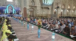 A Quran Recitation Session in the Holy Shrine of Imam Khomeini