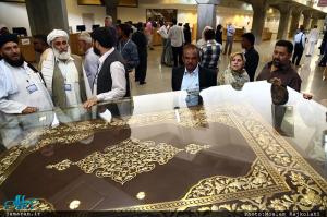 Imam`s devotees visiting National Library