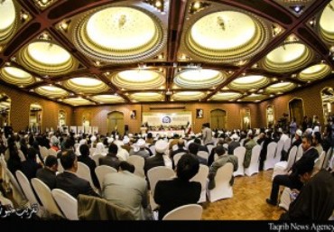 International Islamic Unity summit wraps up in Tehran 