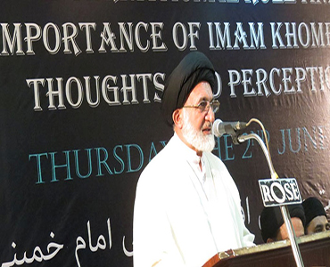 Mumbai holds international summit on Imam Khomeini