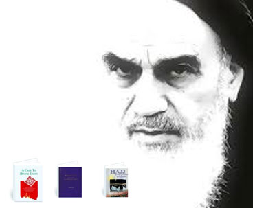 Philosophical mystical aspects of Imam Khomeini’s works  