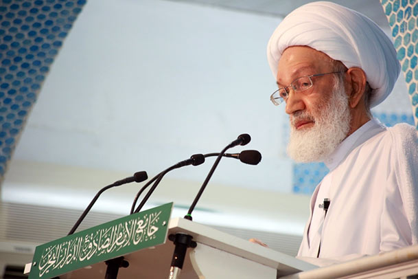 Bahrain`s Sheikh Isa Qassim wins Islamic Human Rights award