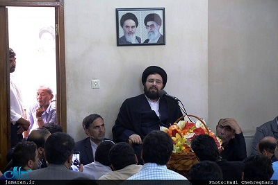 Sites related to Imam, home to entire Iranian nation
