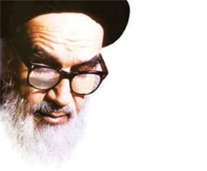 Imam Khomeini Urged Humanity to Follow Conduct of Imam Ali (PBUH)