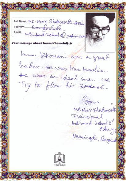 Khomeini was a true Muslim