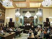 Tehran synagogue holds Imam Khomeini’s 27th passing away anniversary