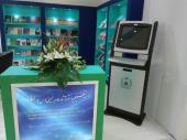 The Institute`s stall belonging to the department for international affairs in 29th International Book Fair