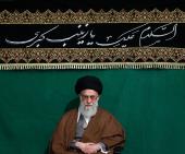 Arba`een mourning ceremony held with presence of the leader of Islamic Revolution Ayatollah Seyyed Ali Khamenei 