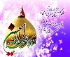 Islamic revolution owes to Imam Hussain (PBUH)