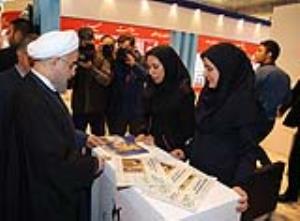 President Rouhani visits 22nd Press Expo