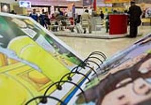 The 22nd press expo held in Tehran