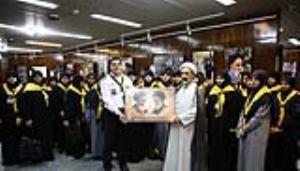 Lebanese teachers and instructors visiting house of the spiritual leader