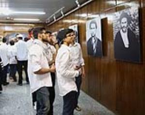 Students of al-Asr School of London visited Imam`s residence in Jamaran 