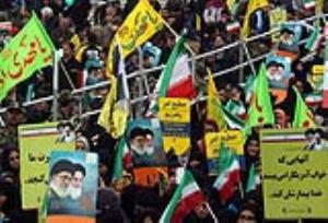 Millions of Iranians rally to mark 38th anniversary of Islamic Revolution