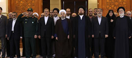 Iranian government seeks to follow Imam Khomeini path