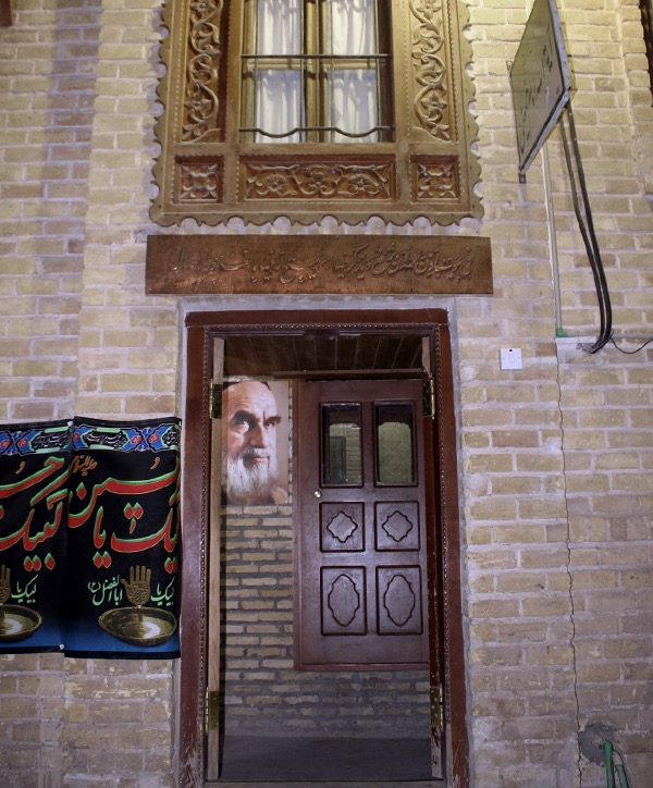  Imam Khomeini’s historic residence in holy city of Najaf