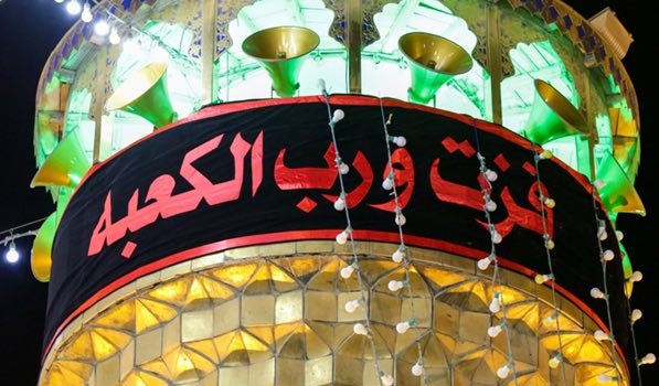 Ceremony of Laylat al-Qadr, known as Night of Glory, at Imam Ali (PBUH)`s holy shrine