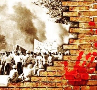 The brutal massacre of Shahrivar 17, 1979
