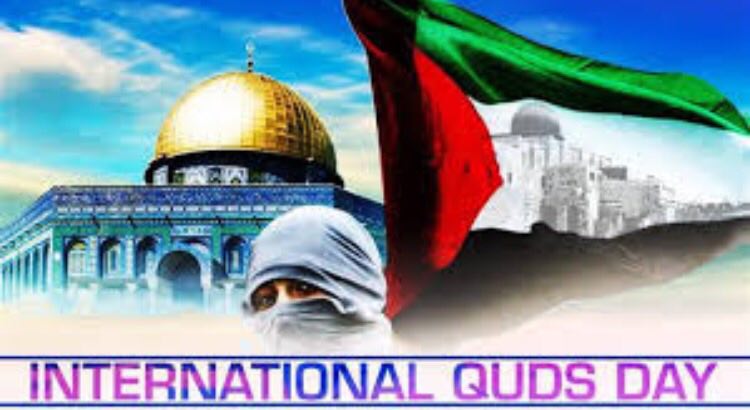 Quds Day is an Islamic day