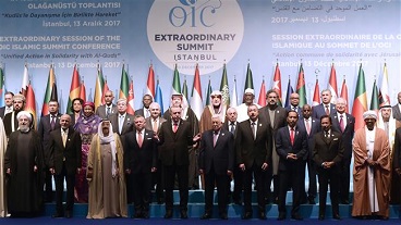 OIC renounces Trump's move as "null and void legally"