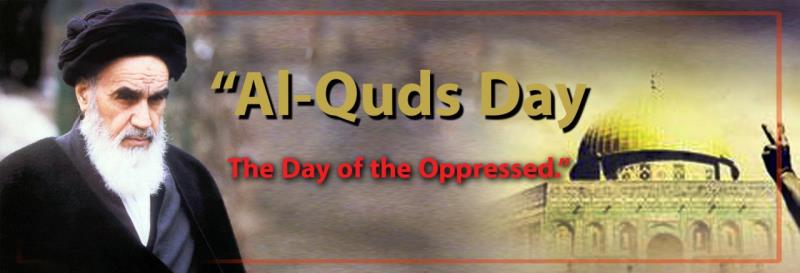 On Quds Day, it is fitting for all Muslims of the world to come out of the bondage and slavery of the Great Satan and superpowers and join the eternal power of God.