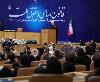 President stresses implementation of Imam’s directives