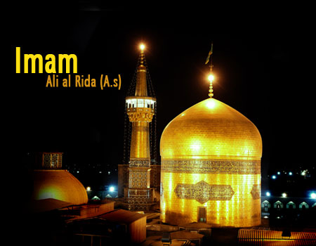Martyrdom of Imam Rida (PBUH)` an opportunity for divine teachings