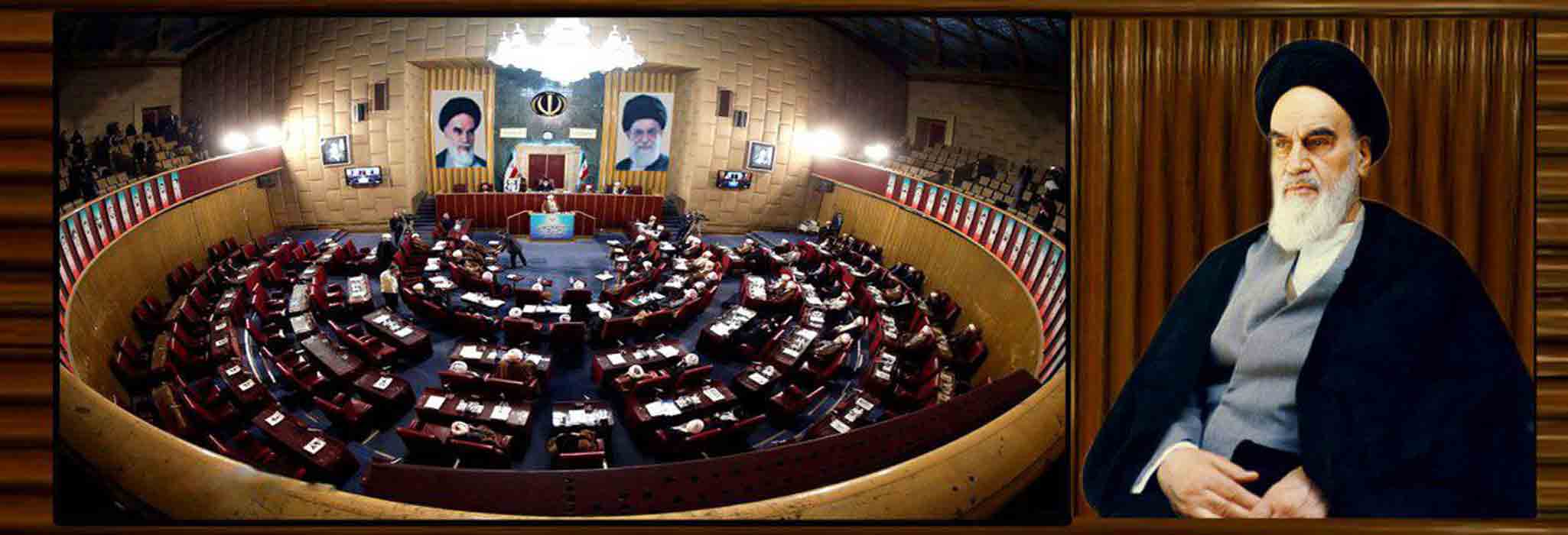 Islamic parliament and  religious democracy 