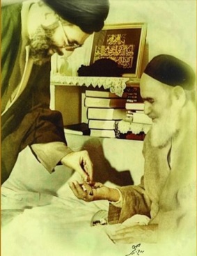Memorial signed autograph photo of Imam Khomeini