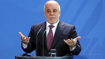 Iraqi PM denounces US secretary of state`s remarks on Hashd al-Sha`abi