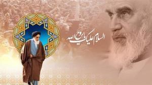 Millions marking 28th anniversary of Imam Khomeini`s passing
