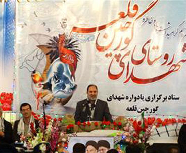 Martyrs defended revolution, shielded Imam Khomeini’s ideals