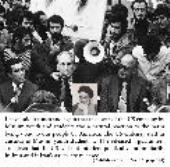 Imam Khomeini`s viewpoints about takeover the den of espionage by students