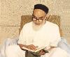  Imam Khomeini showed great devotion towards Quran during Ramadan