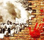 The brutal massacre of Shahrivar 17, 1979