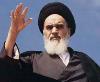 Imam Khomeini exposes real face of violence, Takfirism