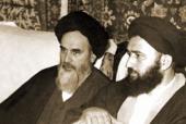 The Late Seyyed Mostafa Khomeini