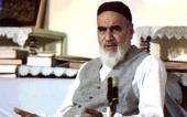Imam Khomeini while delivering a speech