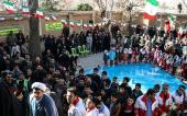 Commemorating the anniversary of Imam Khomeini`s return to Iran after 14 years in exile 