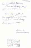I`m glad you are a supporter of peace