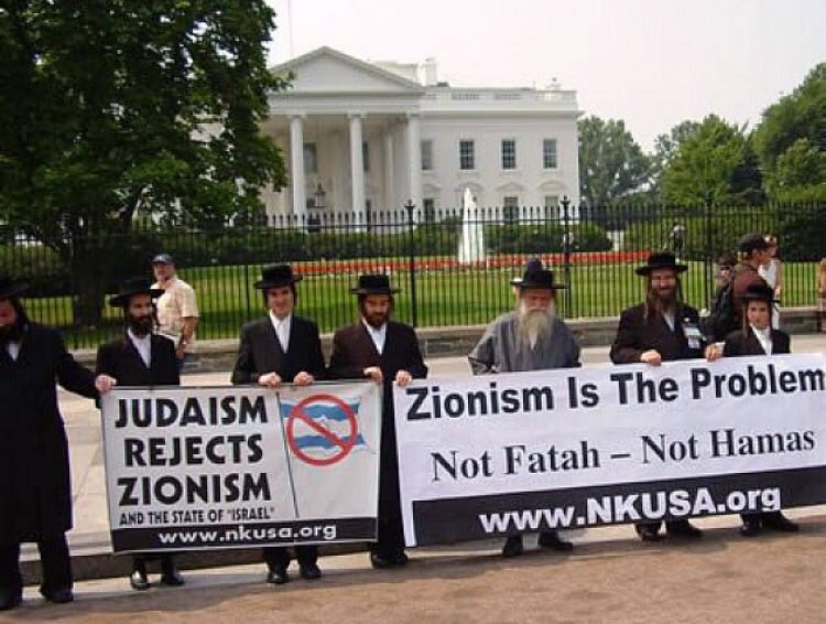 We seprate the Jews from the Zionists