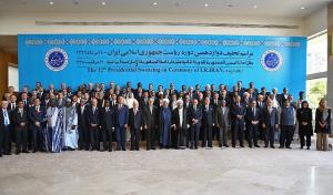 President Ruhani sworn in the ceremony with massive presence of foreign delegations