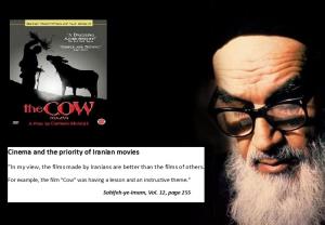 Cinema and the priority of Iranian movies