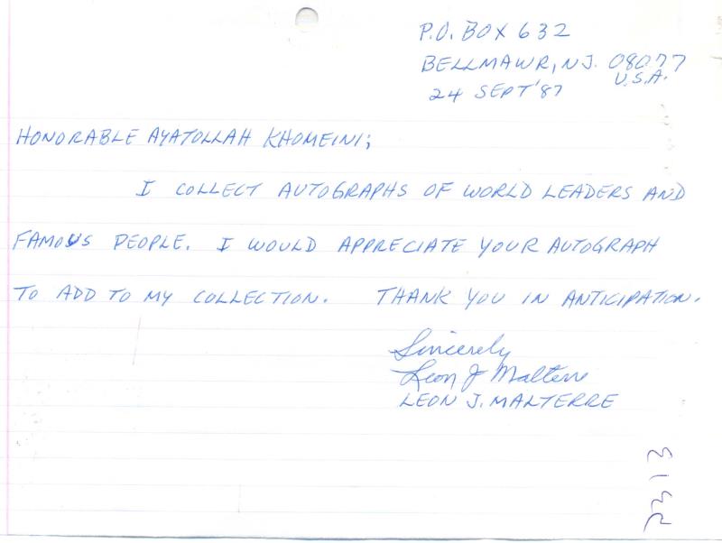 Imam`s handwriting request for collection 
