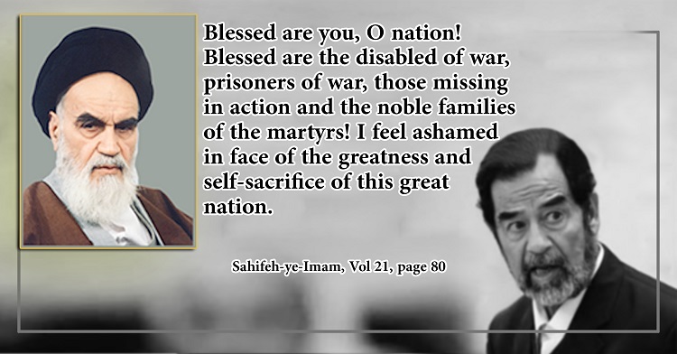 Imam Khomeini`s acceptance of cease fire 