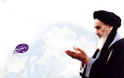 Hope and fear from Imam Khomeini`s viewpoint 